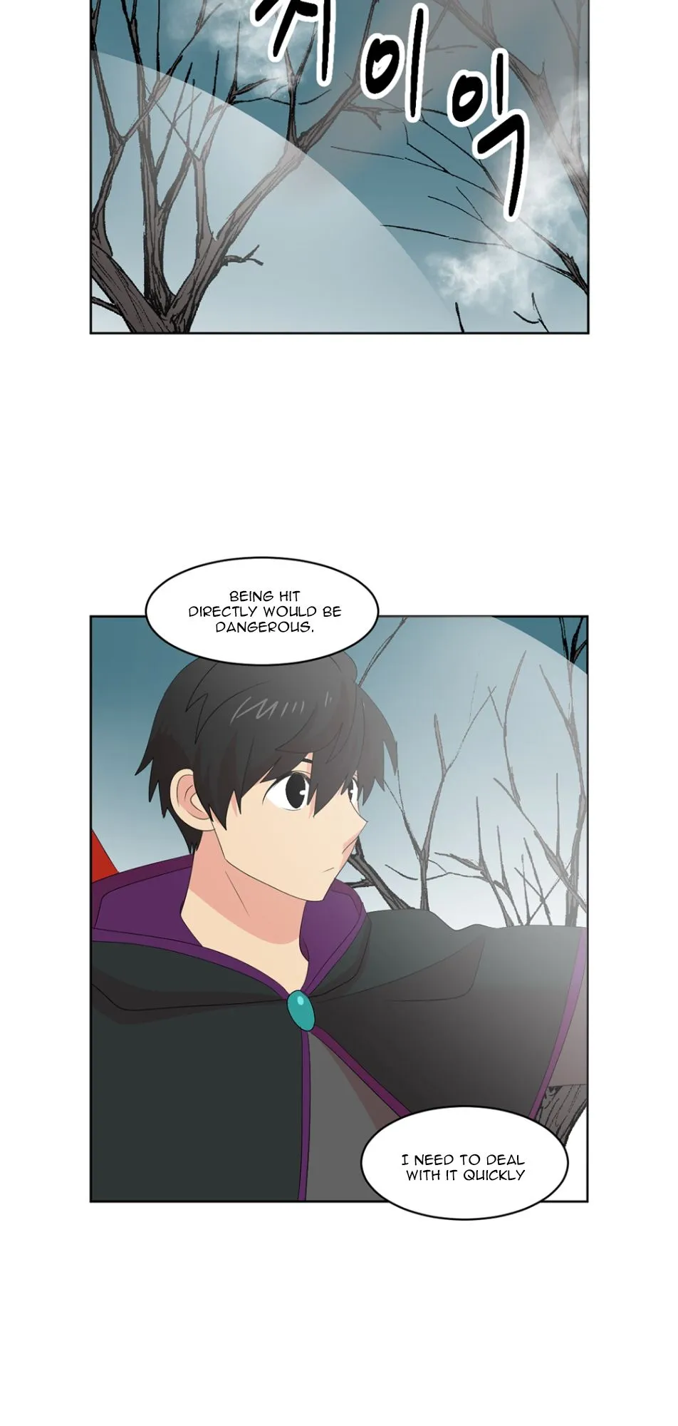 Reader (Chang Han-Yoon) Chapter 186 Online - página 30