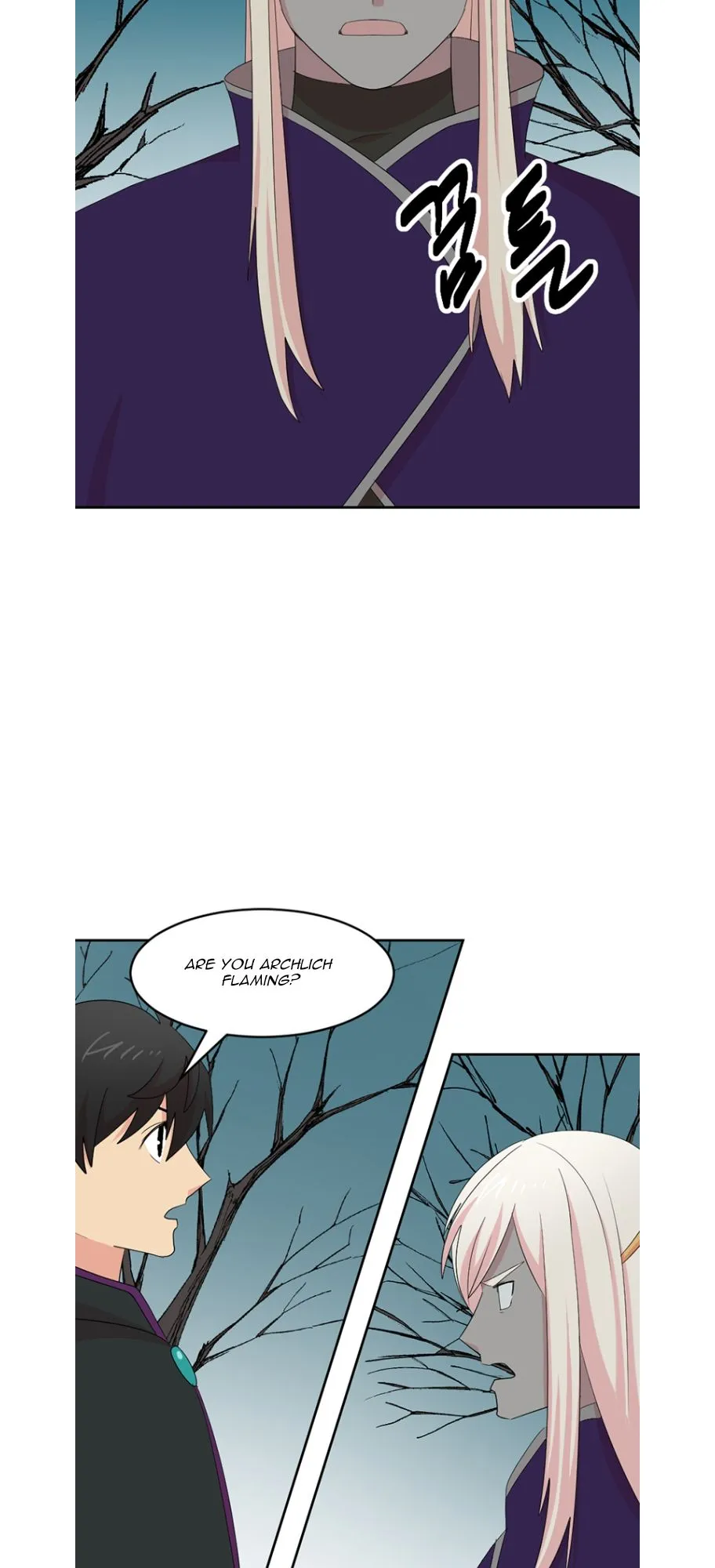 Reader (Chang Han-Yoon) Chapter 186 Online - página 38
