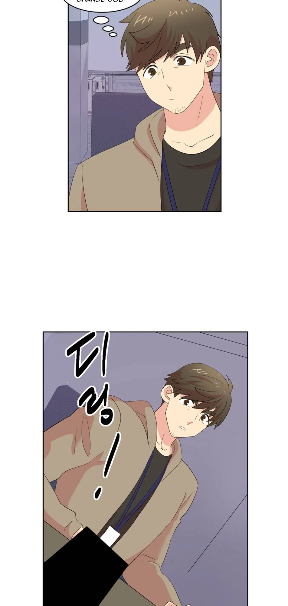 Reader (Chang Han-Yoon) Chapter 188 Online - página 8