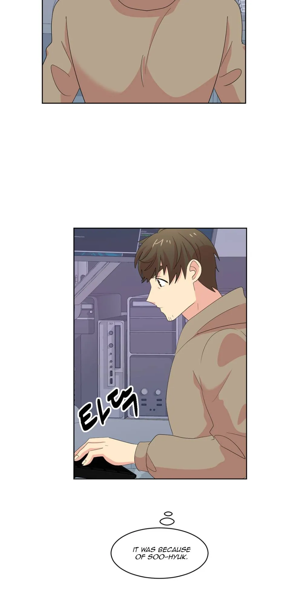 Reader (Chang Han-Yoon) Chapter 188 Online - página 10
