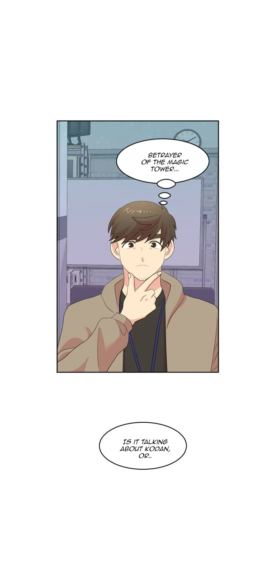 Reader (Chang Han-Yoon) Chapter 188 Online - página 11