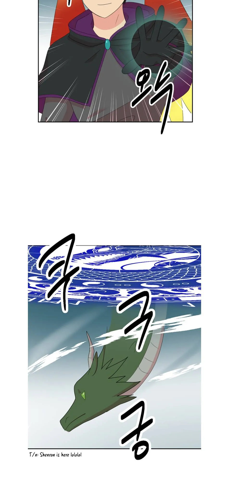 Reader (Chang Han-Yoon) Chapter 188 Online - página 44