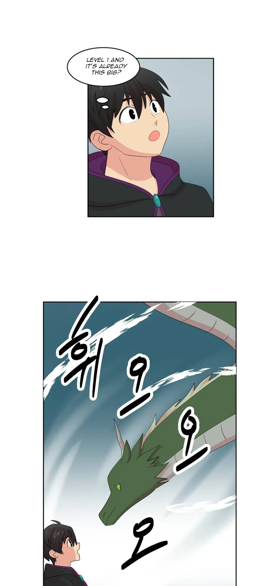 Reader (Chang Han-Yoon) Chapter 188 Online - página 45