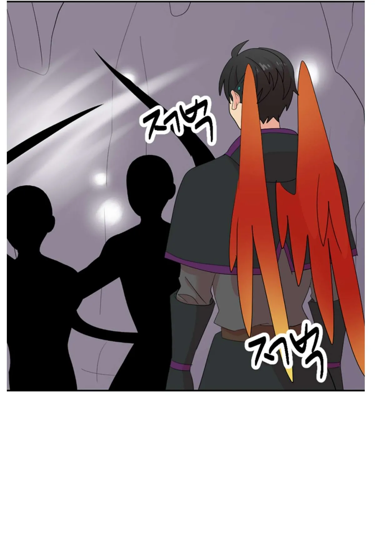 Reader (Chang Han-Yoon) Chapter 197 Online - página 7