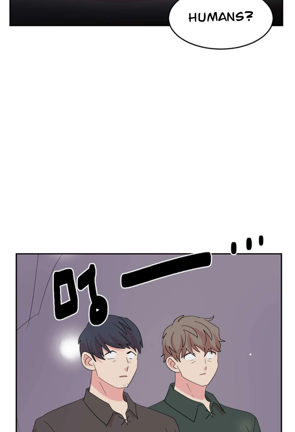 Reader (Chang Han-Yoon) Chapter 197 Online - página 19
