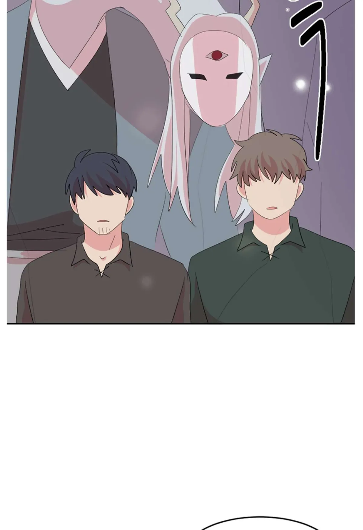 Reader (Chang Han-Yoon) Chapter 197 Online - página 22