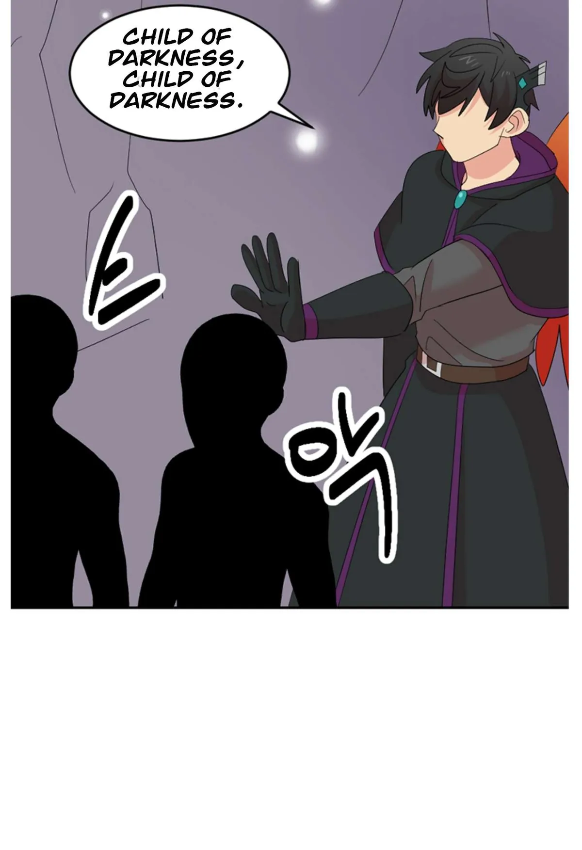Reader (Chang Han-Yoon) Chapter 197 Online - página 30