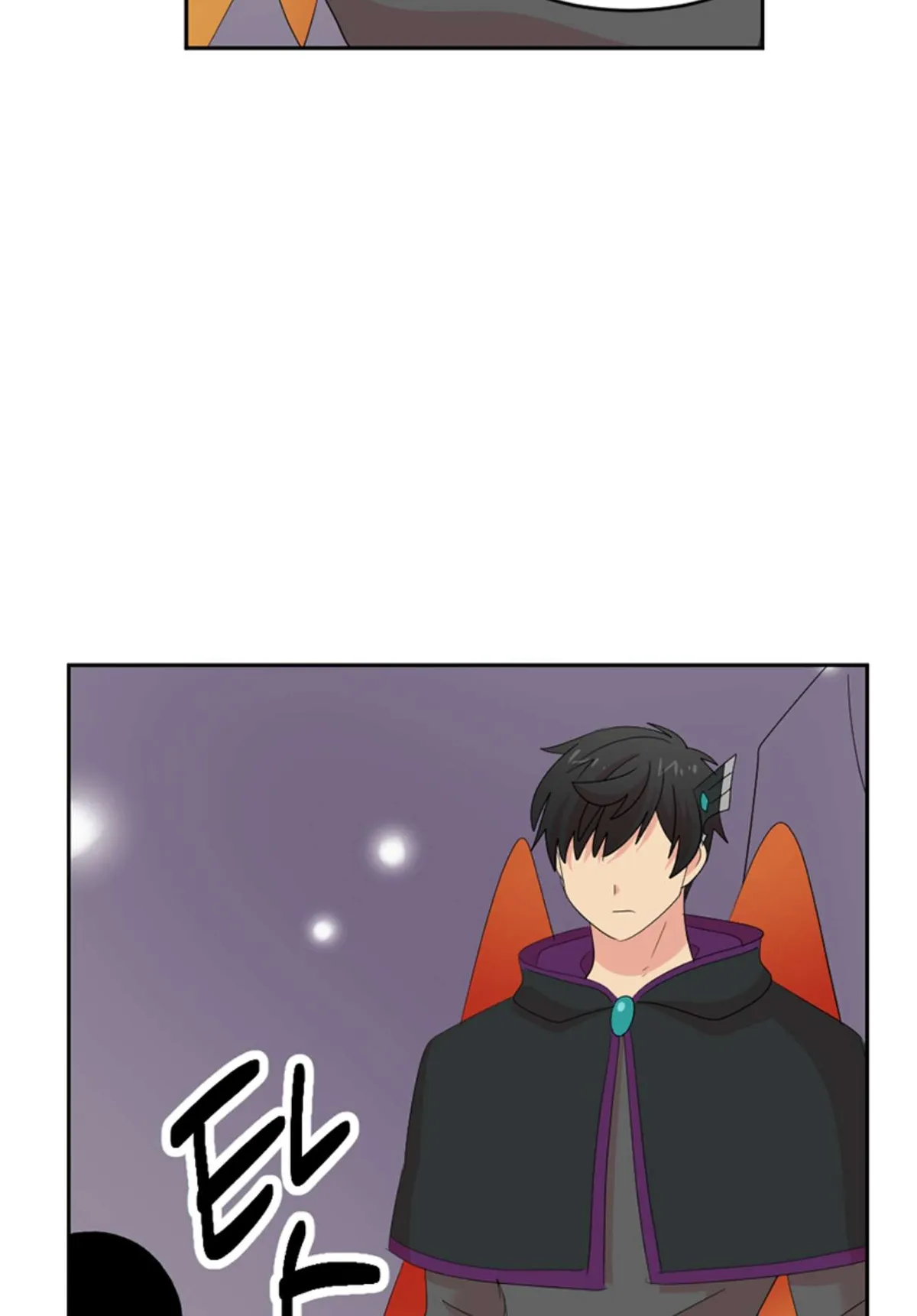 Reader (Chang Han-Yoon) Chapter 197 Online - página 32