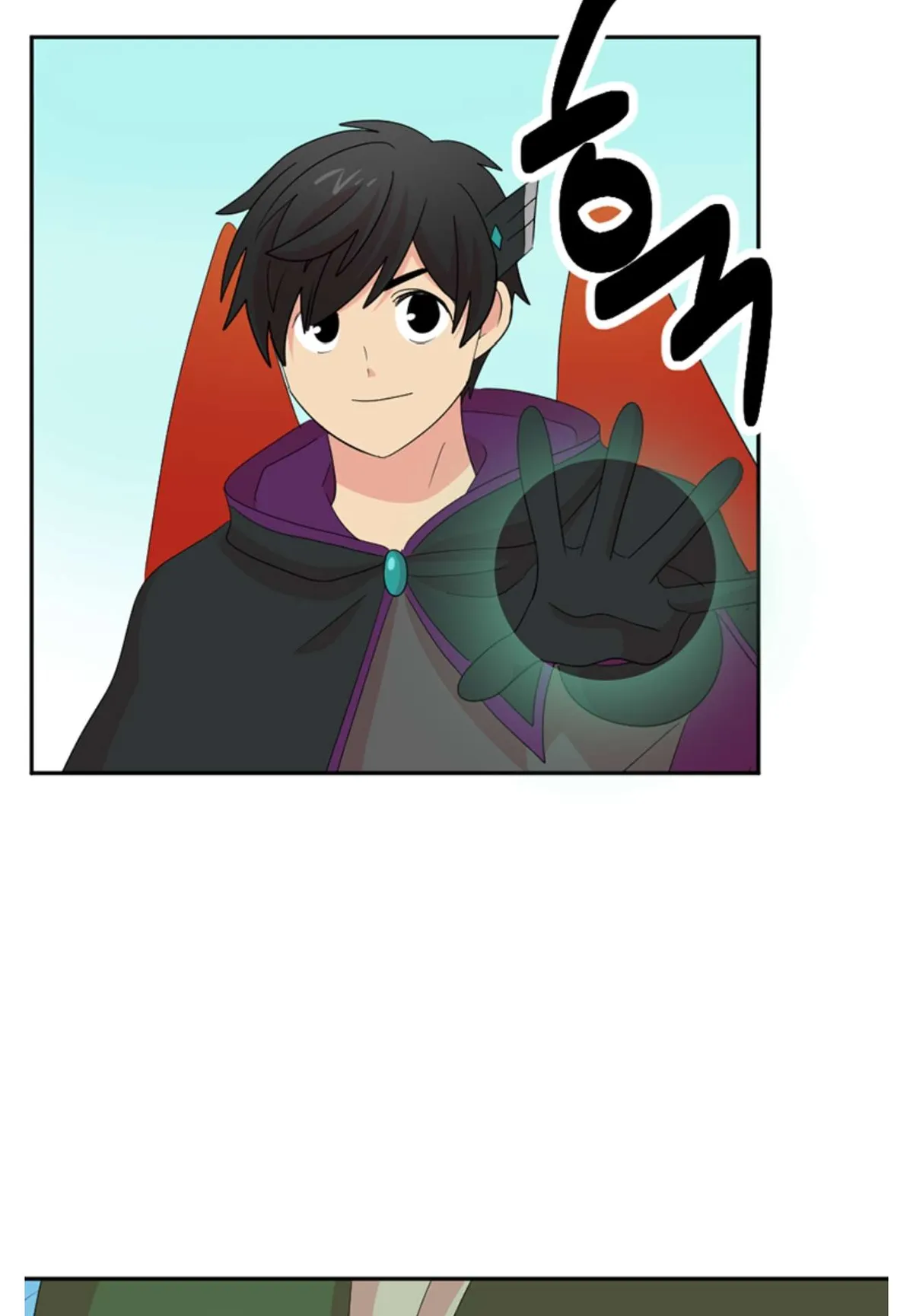 Reader (Chang Han-Yoon) Chapter 197 Online - página 60