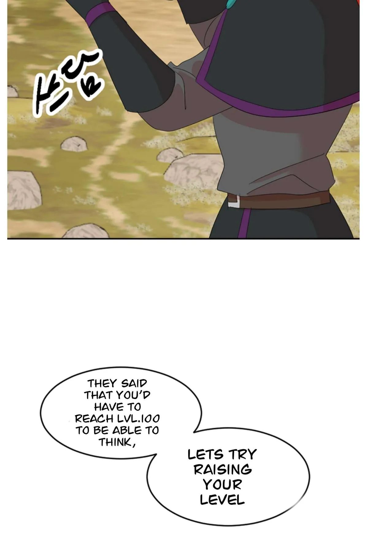 Reader (Chang Han-Yoon) Chapter 197 Online - página 63