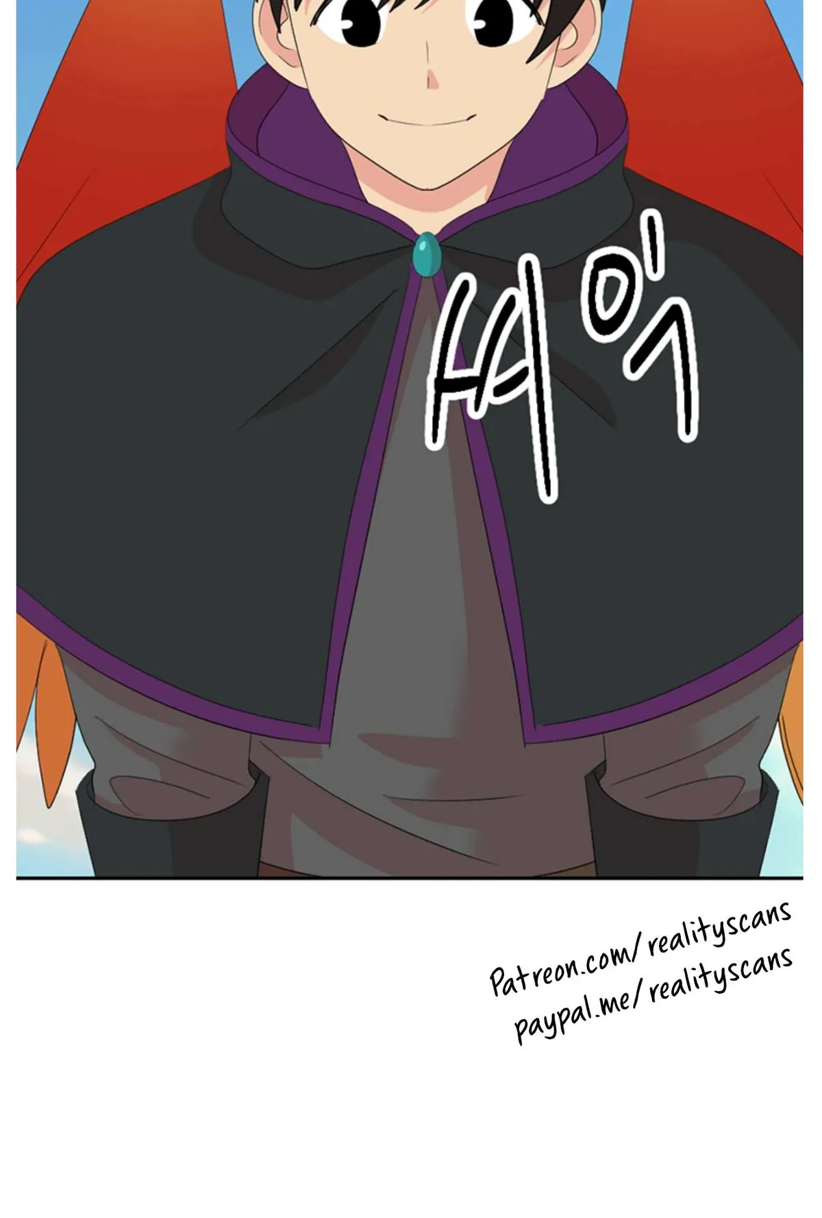 Reader (Chang Han-Yoon) Chapter 197 Online - página 73