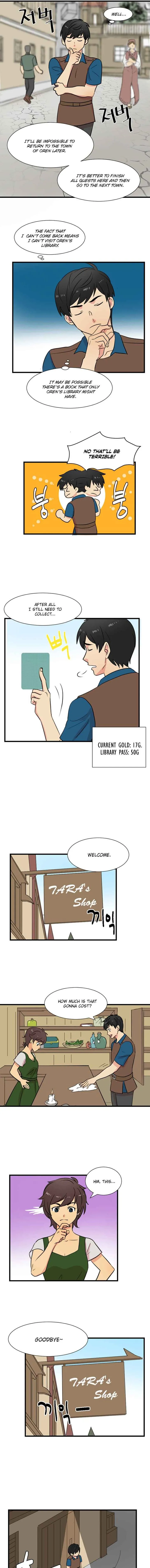 Reader (Chang Han-Yoon) Chapter 2 Online - página 7