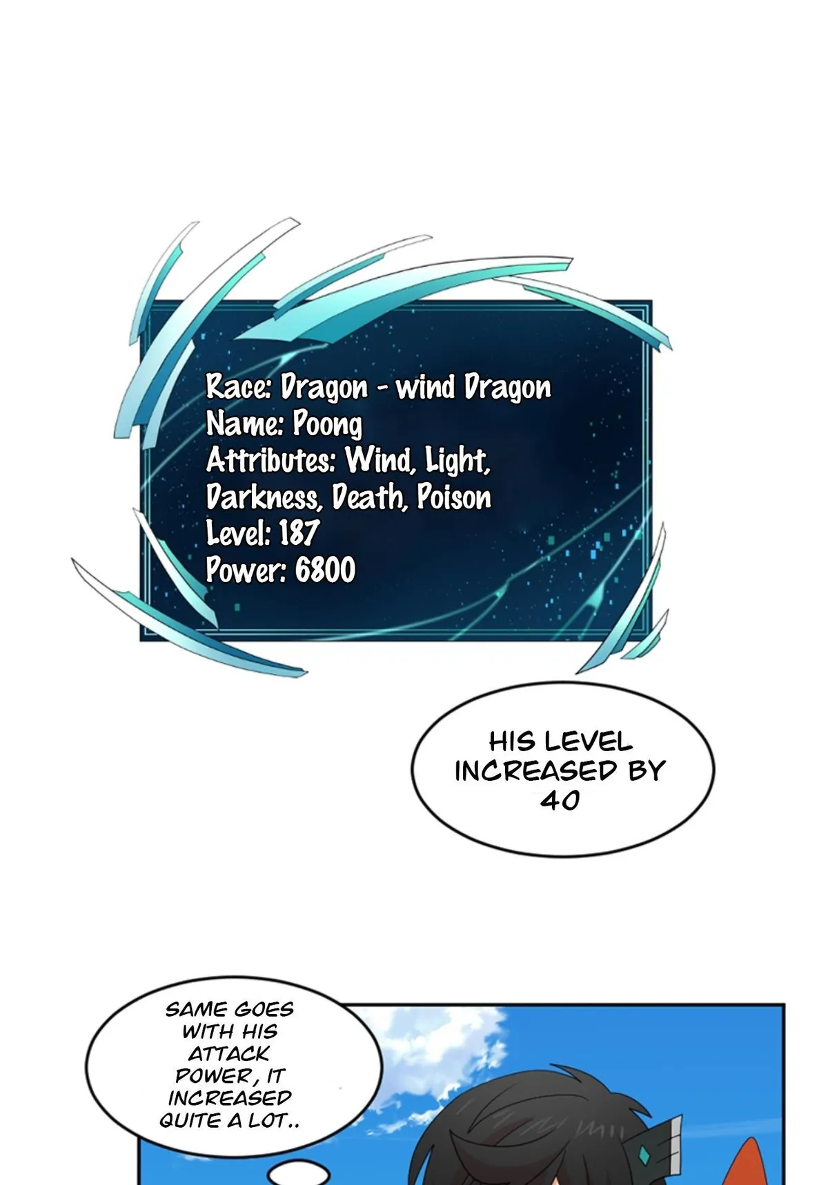 Reader (Chang Han-Yoon) Chapter 200 Online - página 3