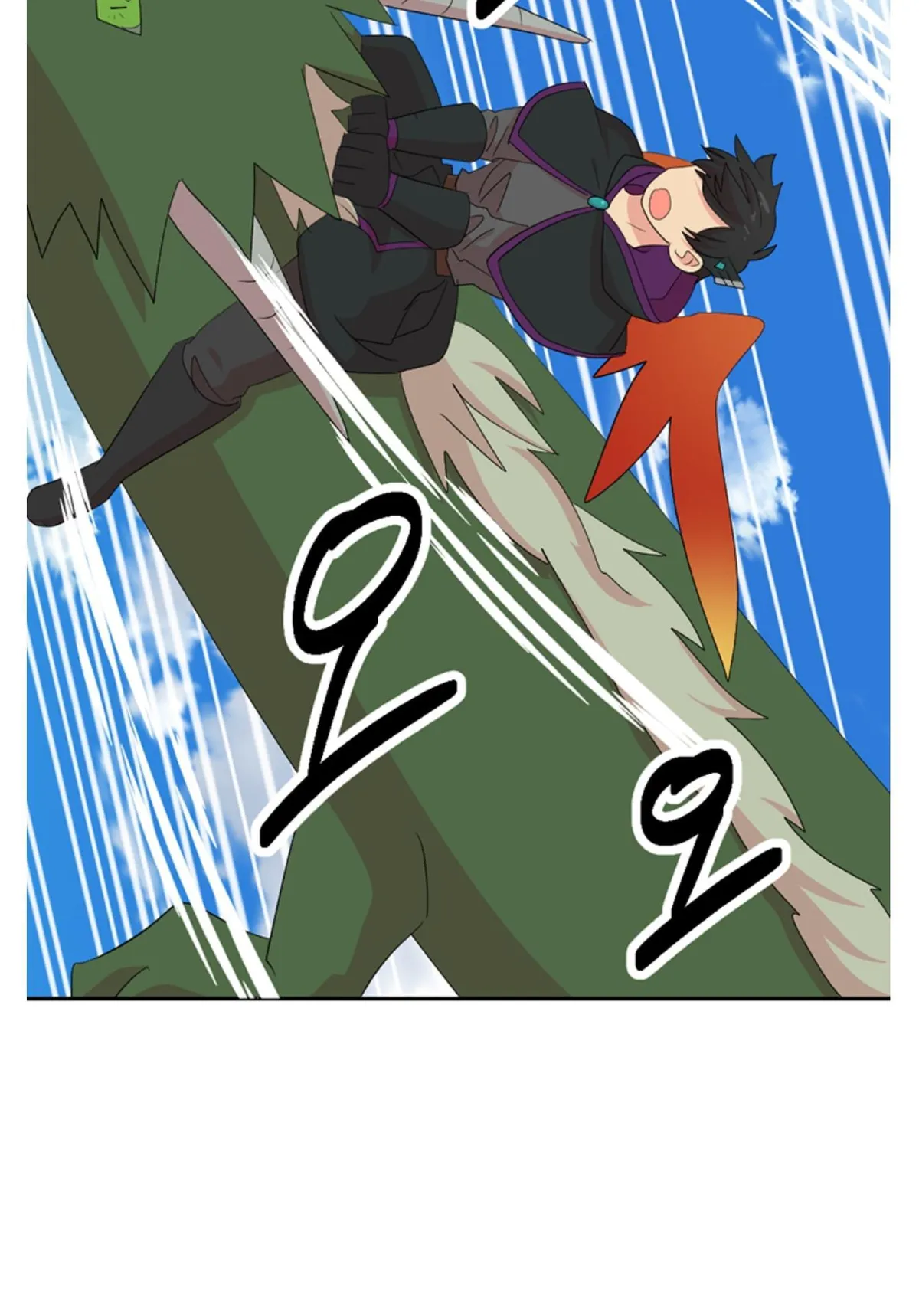 Reader (Chang Han-Yoon) Chapter 200 Online - página 7