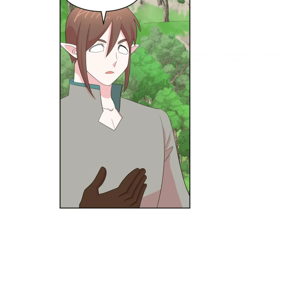 Reader (Chang Han-Yoon) Chapter 200 Online - página 28