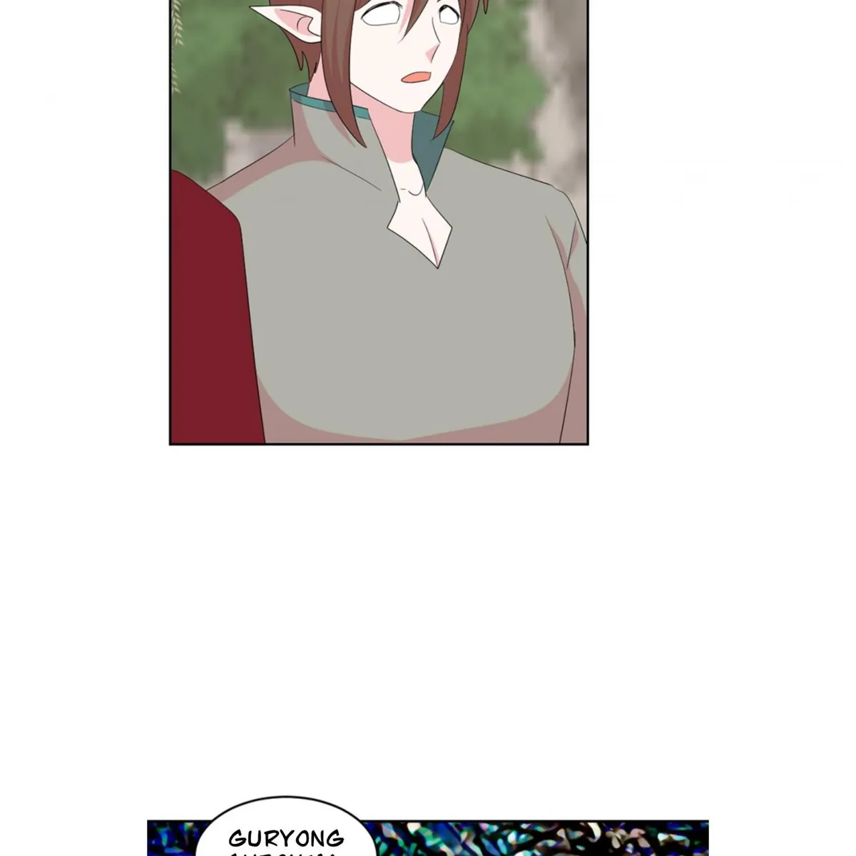 Reader (Chang Han-Yoon) Chapter 200 Online - página 33