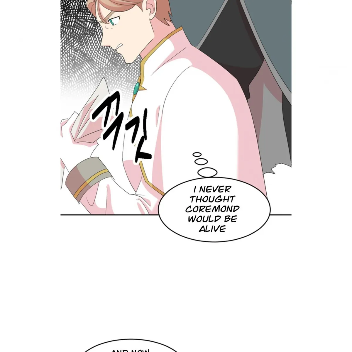 Reader (Chang Han-Yoon) Chapter 200 Online - página 44