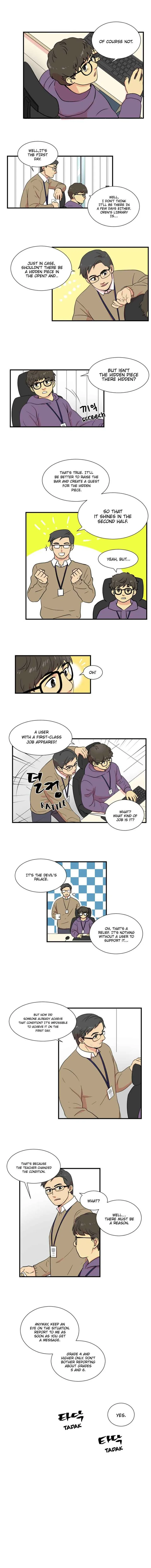 Reader (Chang Han-Yoon) Chapter 3 Online - página 1