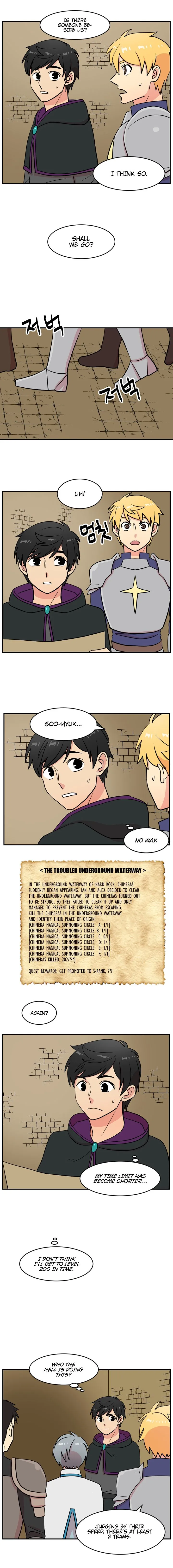 Reader (Chang Han-Yoon) Chapter 39 Online - página 11