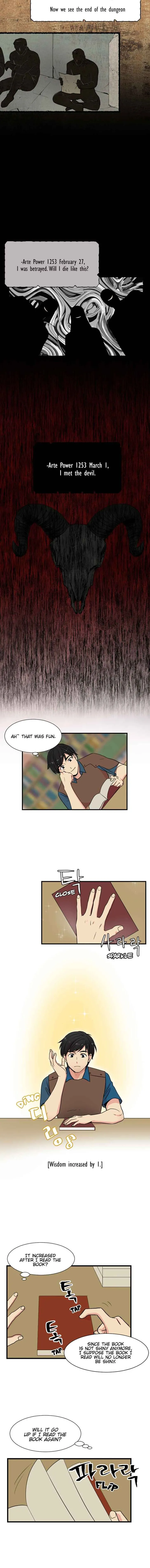 Reader (Chang Han-Yoon) Chapter 4 Online - página 3