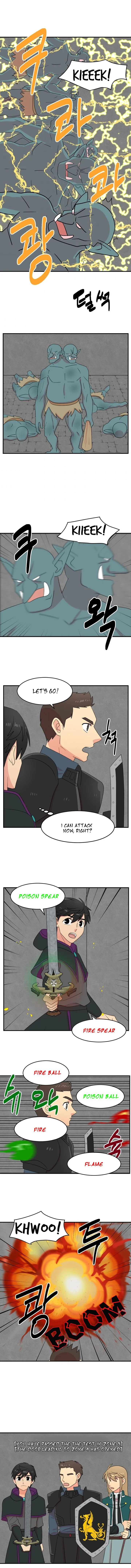 Reader (Chang Han-Yoon) Chapter 50 Online - página 5