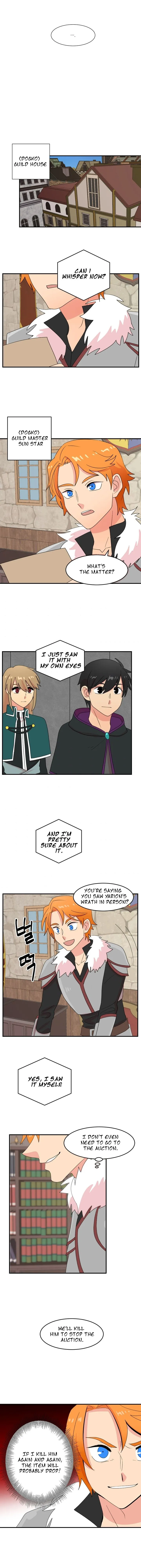 Reader (Chang Han-Yoon) Chapter 50 Online - página 6