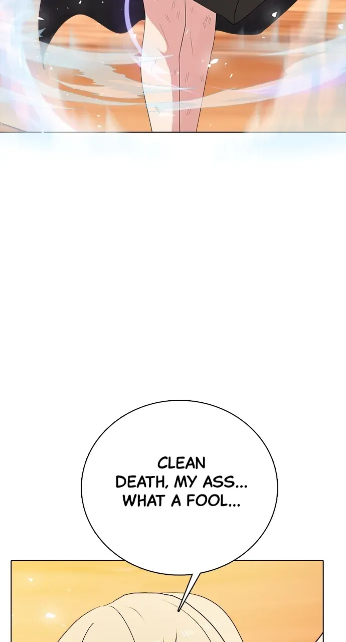 Real World Mobile Chapter 101 Online - página 20