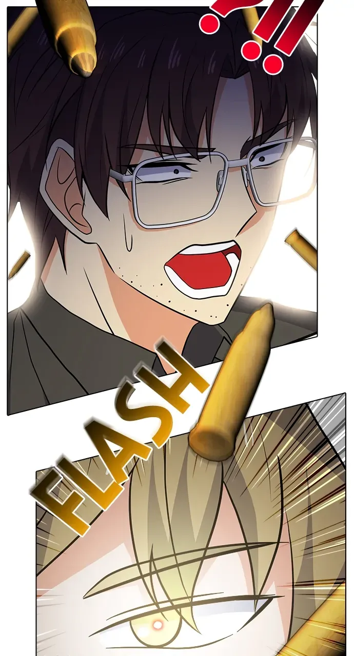 Real World Mobile Chapter 103 Online - página 20