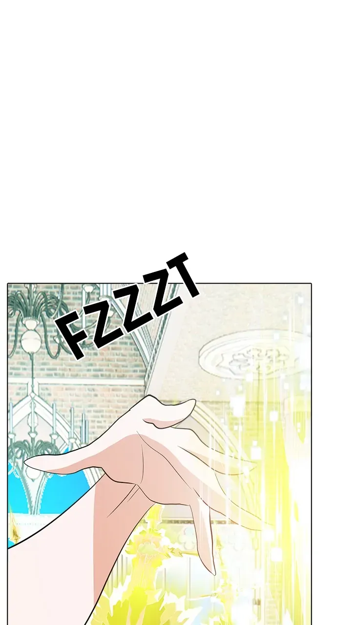 Real World Mobile Chapter 103 Online - página 55