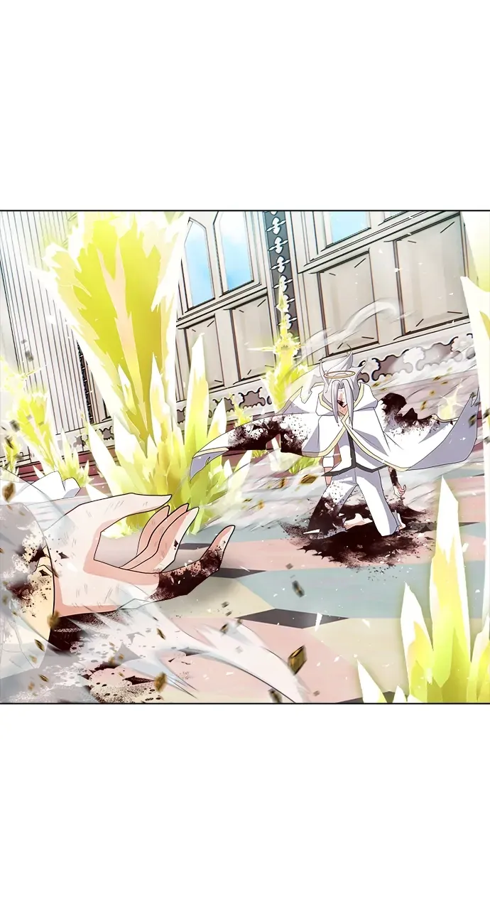 Real World Mobile Chapter 104 Online - página 1