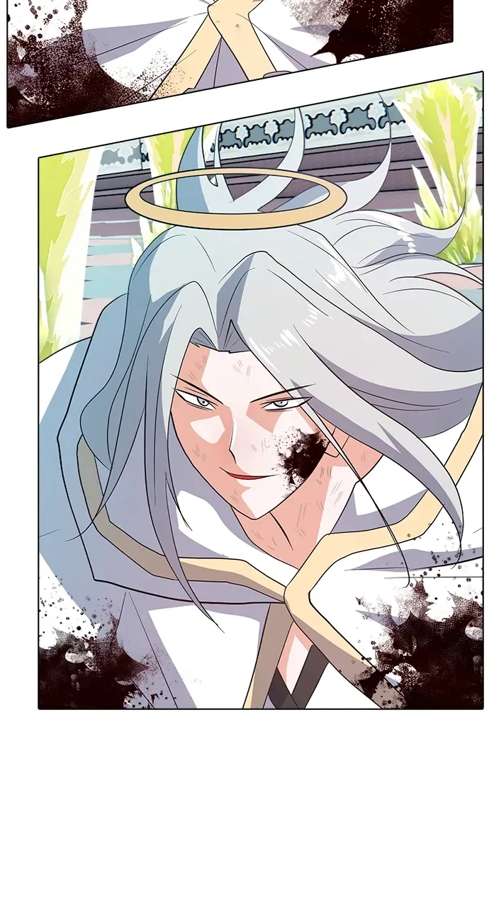 Real World Mobile Chapter 104 Online - página 3