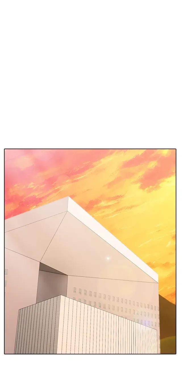Real World Mobile Chapter 104 Online - página 6