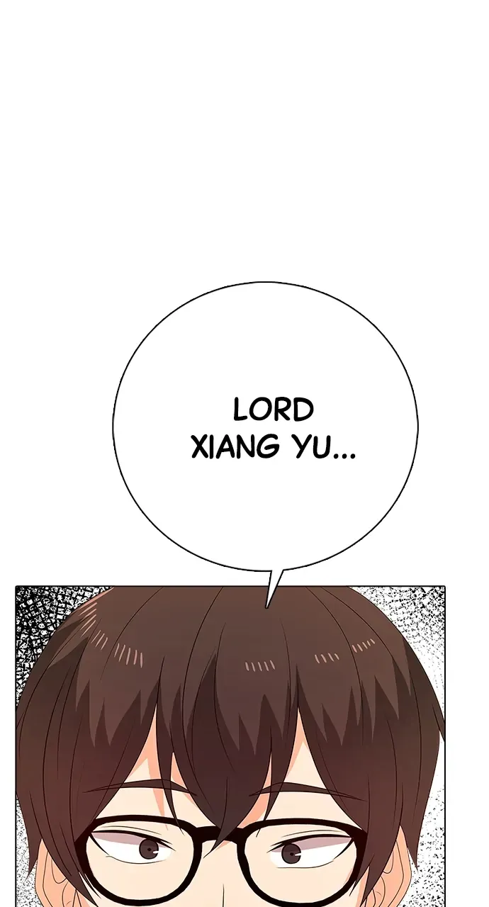 Real World Mobile Chapter 104 Online - página 19