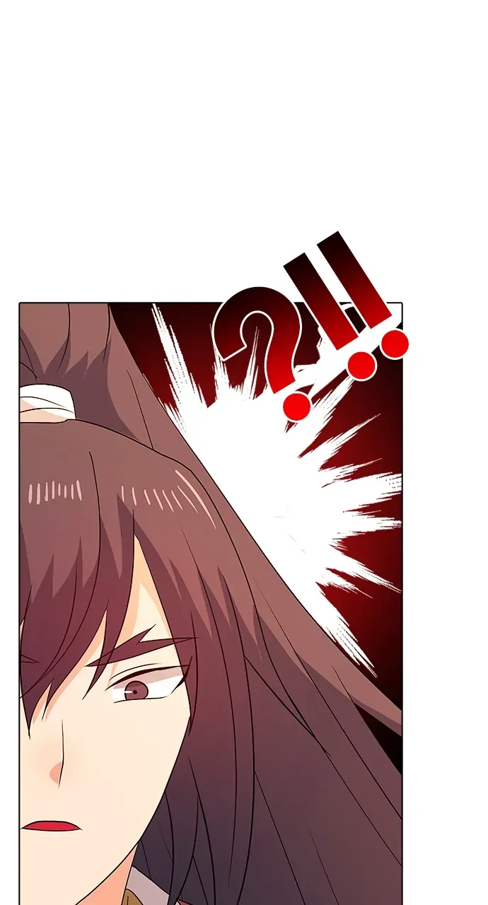 Real World Mobile Chapter 104 Online - página 31