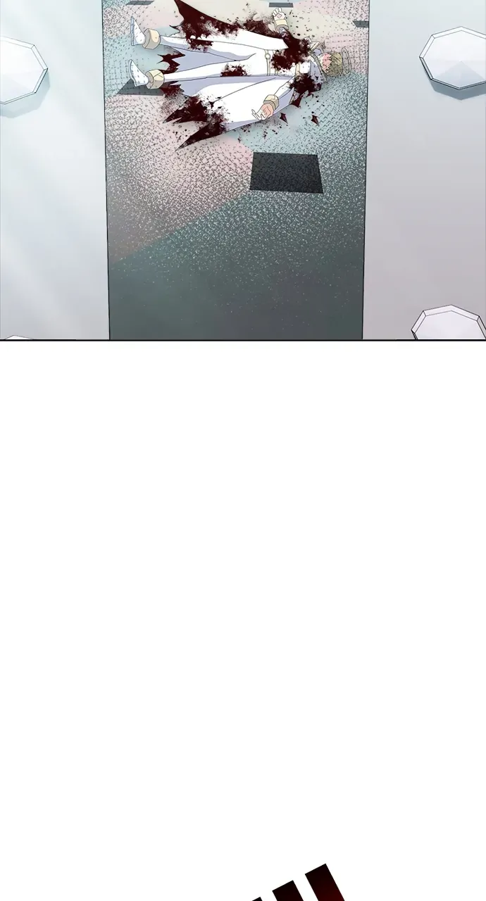 Real World Mobile Chapter 104 Online - página 45
