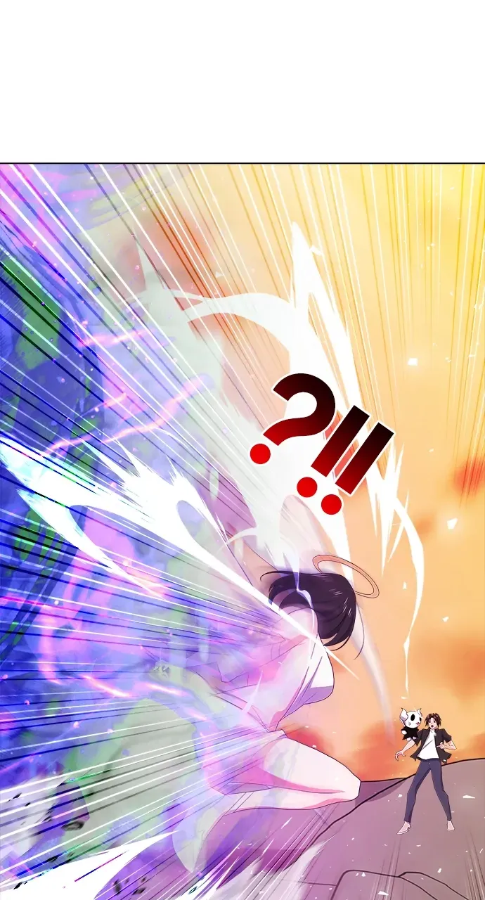 Real World Mobile Chapter 105 Online - página 1