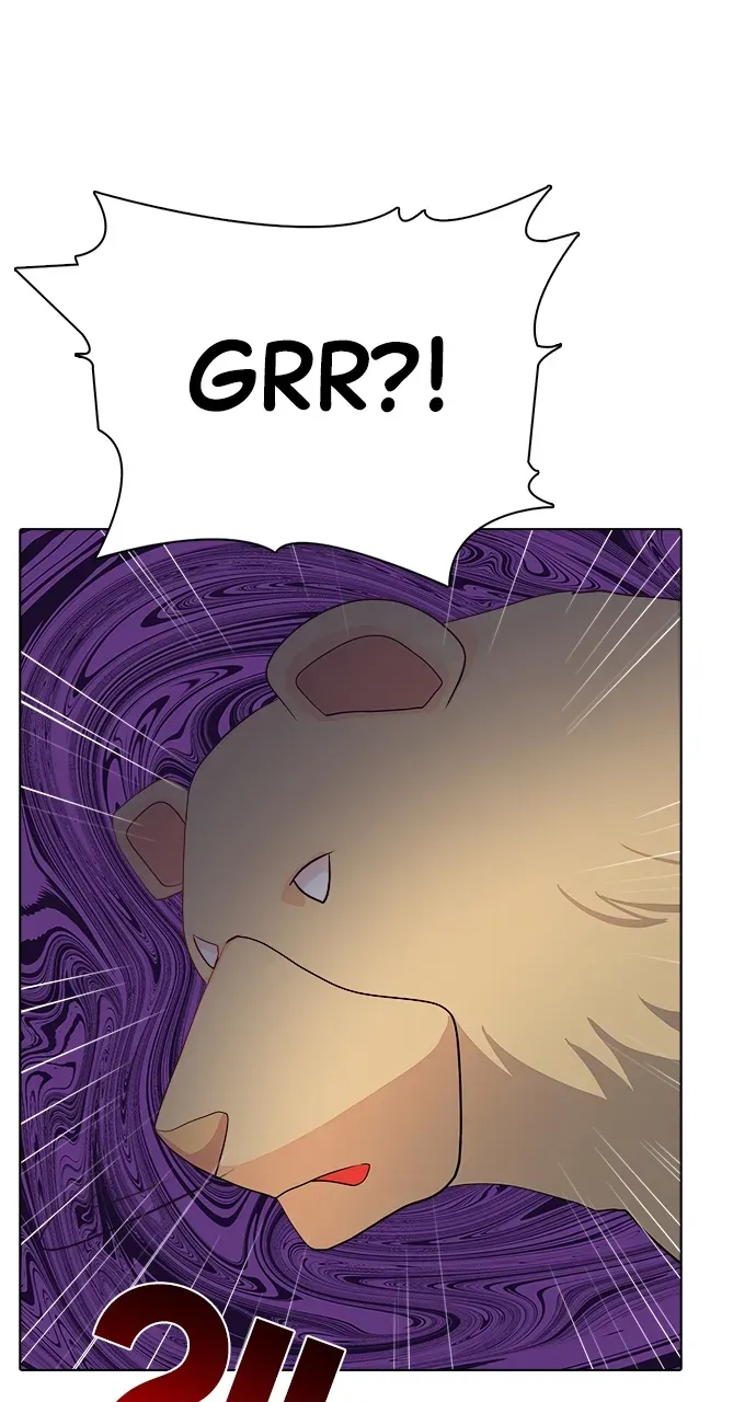 Real World Mobile Chapter 106 Online - página 12