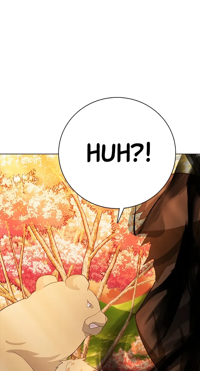 Real World Mobile Chapter 106 Online - página 15