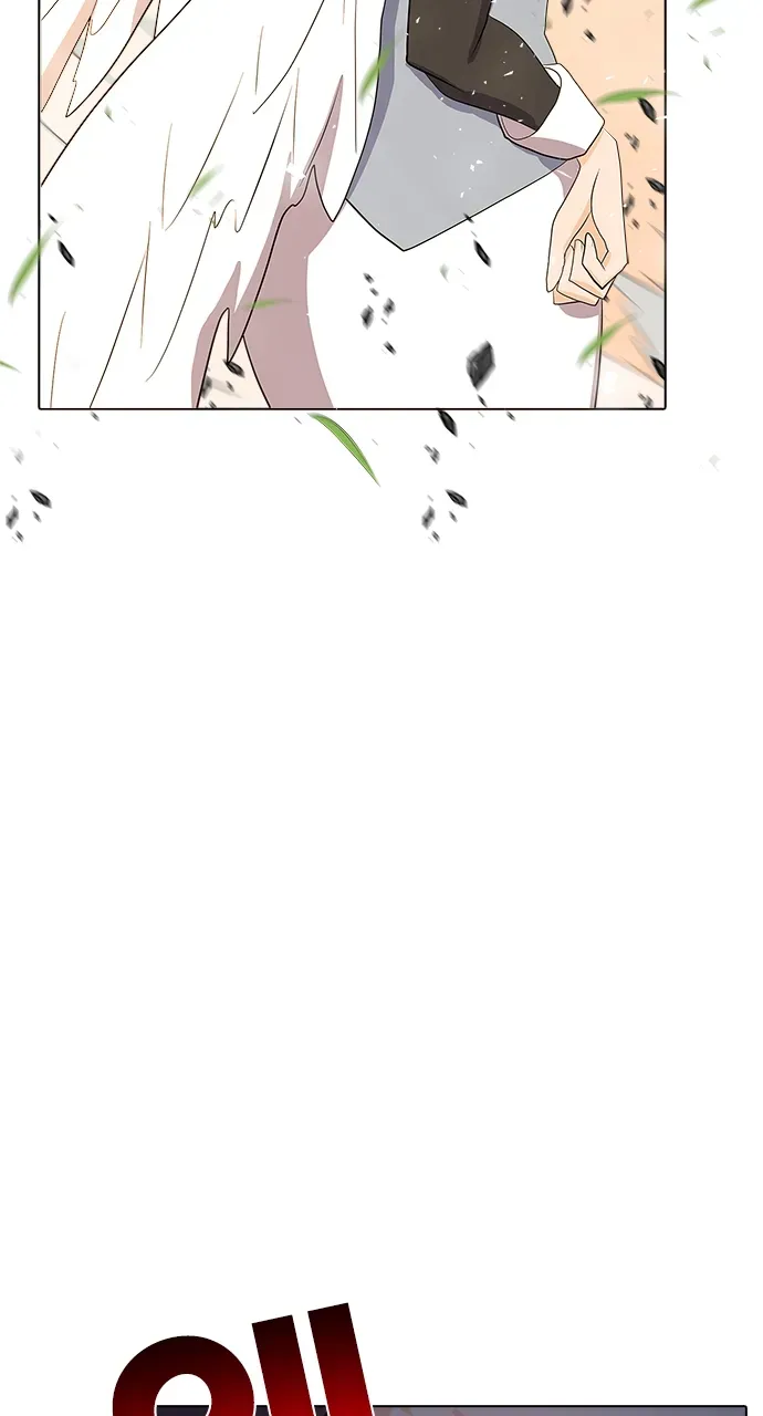 Real World Mobile Chapter 106 Online - página 47