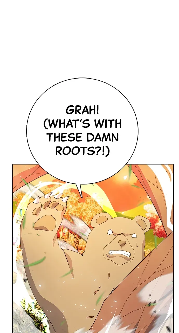 Real World Mobile Chapter 106 Online - página 69