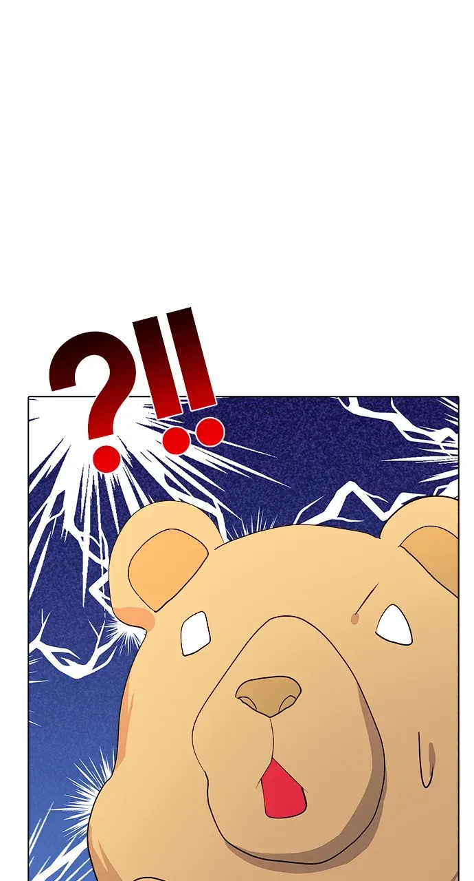 Real World Mobile Chapter 106 Online - página 89