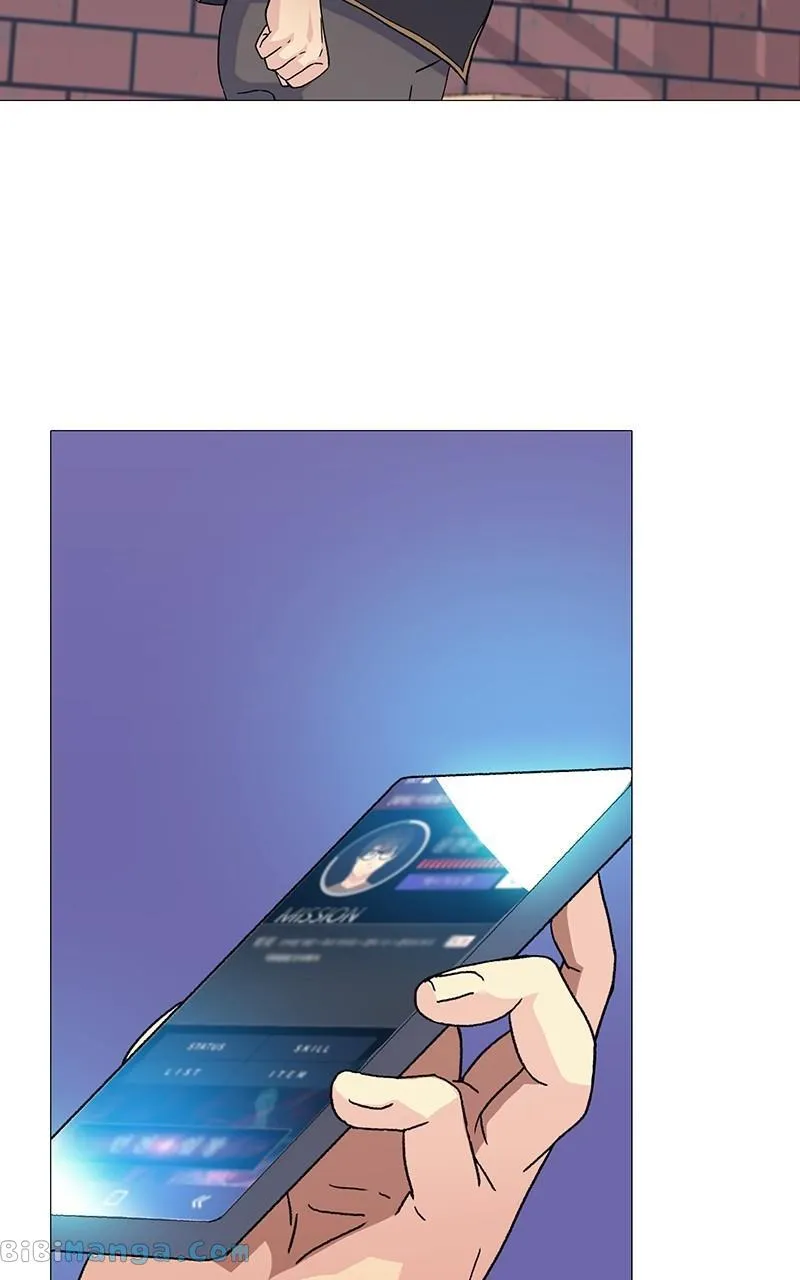Real World Mobile Chapter 13 Online - página 41