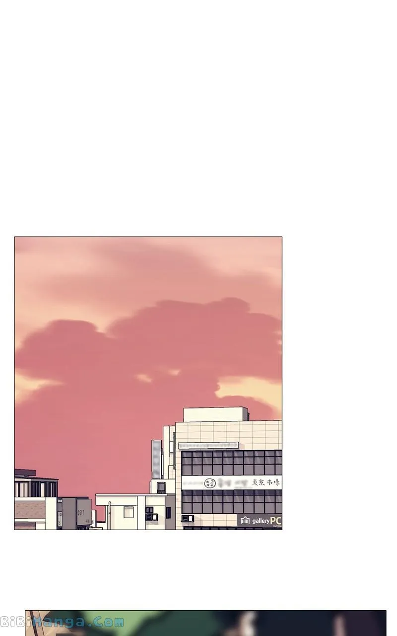 Real World Mobile Chapter 2 Online - página 58