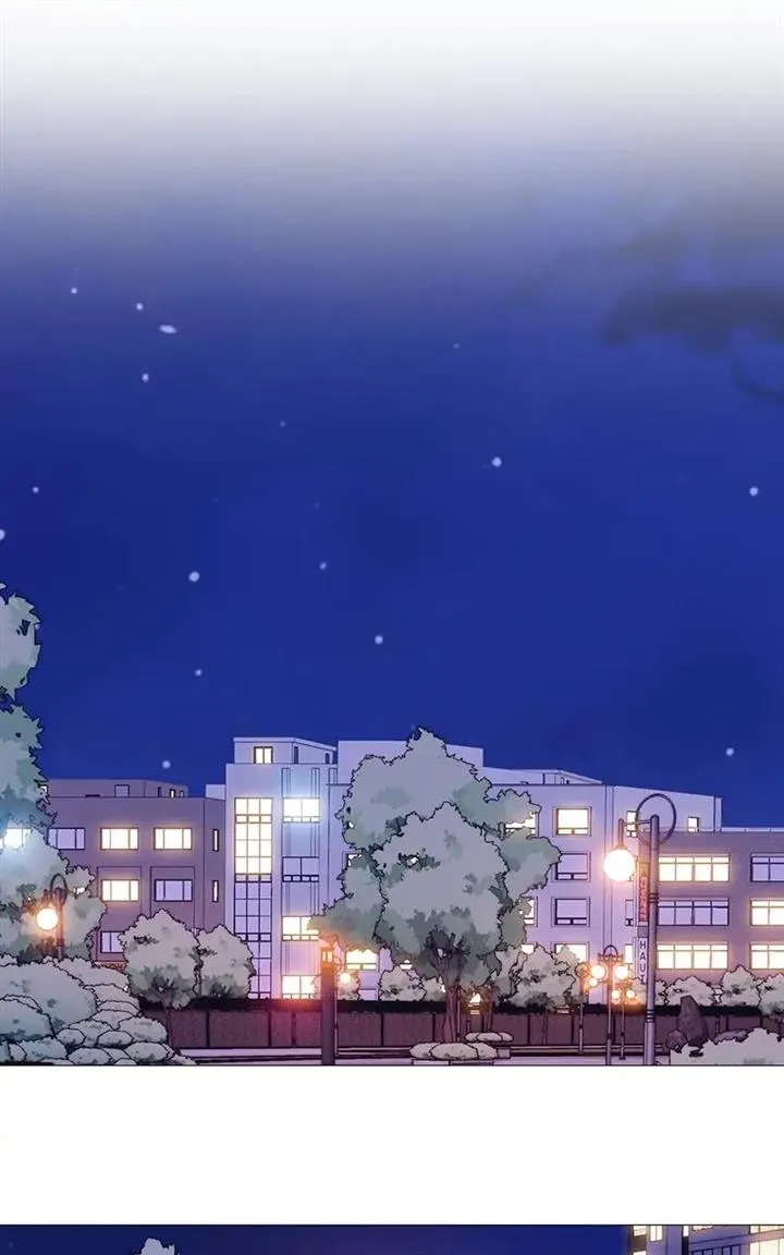 Real World Mobile Chapter 24 Online - página 16