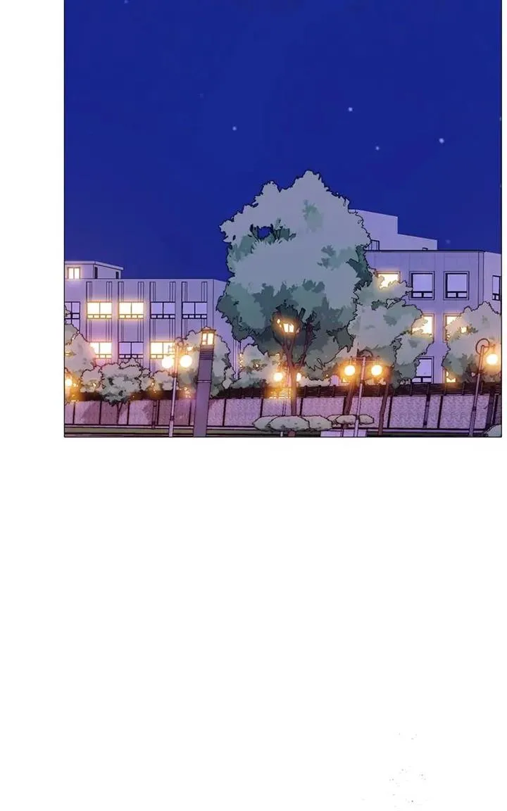 Real World Mobile Chapter 24 Online - página 74