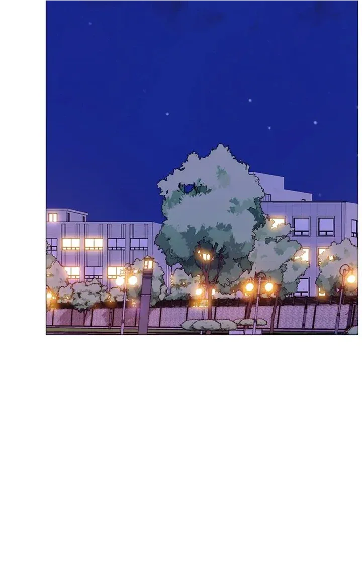 Real World Mobile Chapter 25 Online - página 7