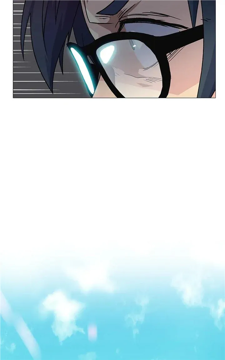 Real World Mobile Chapter 26 Online - página 84