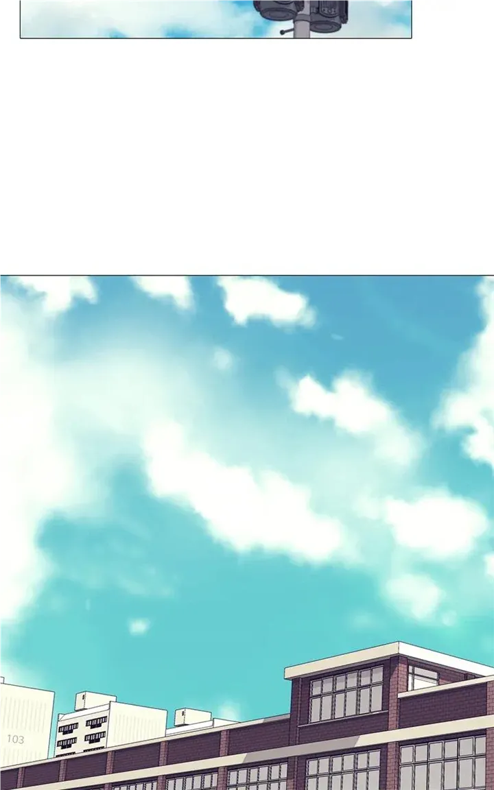 Real World Mobile Chapter 28 Online - página 42