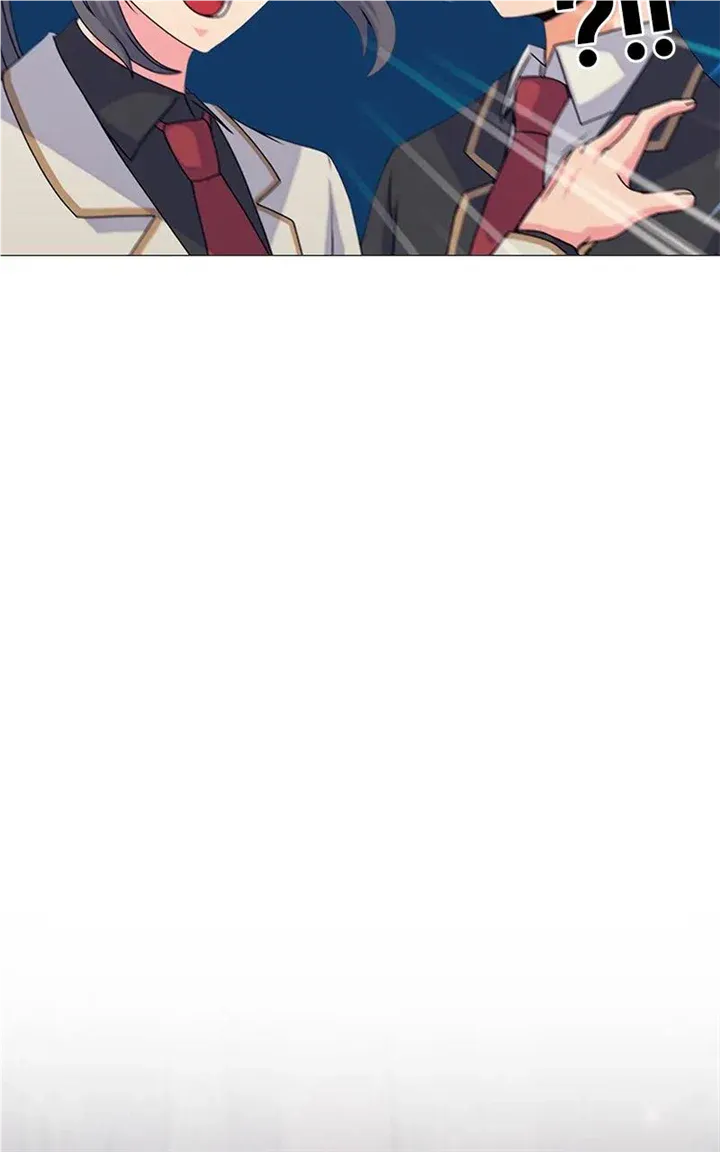 Real World Mobile Chapter 28 Online - página 72