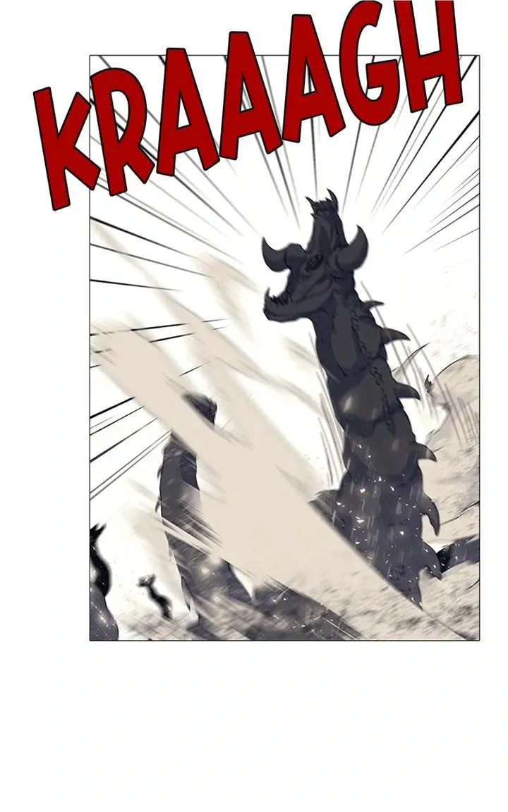 Real World Mobile Chapter 30 Online - página 13